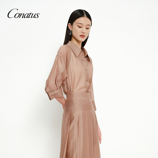 衬衫 长袖 女夏季 新款 宽松上衣女 CONATUS 法式 珂尼蒂思薄款