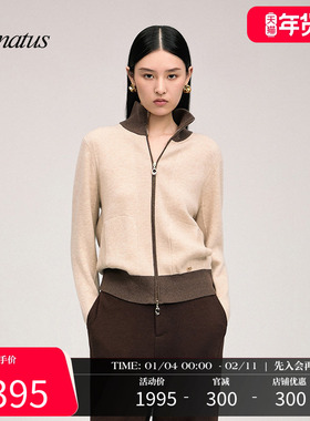 CONATUS/珂尼蒂思年冬季新款高级感复古棒球服撞色休闲上衣女