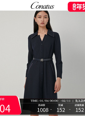 CONATUS/珂尼蒂思气质连衣裙秋季新款知性职场穿搭裙子女