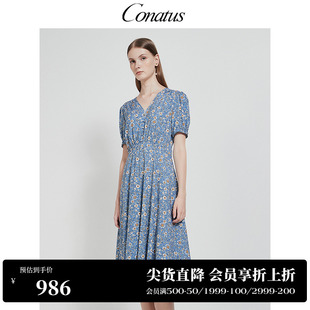 气质V领泡泡袖 珂尼蒂思碎花雪纺连衣裙热销夏新款 中长裙 CONATUS