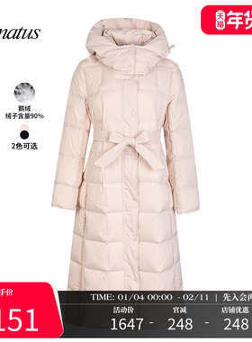 CONATUS/珂尼蒂思鹅绒长款羽绒服冬季新款防寒气质外套女