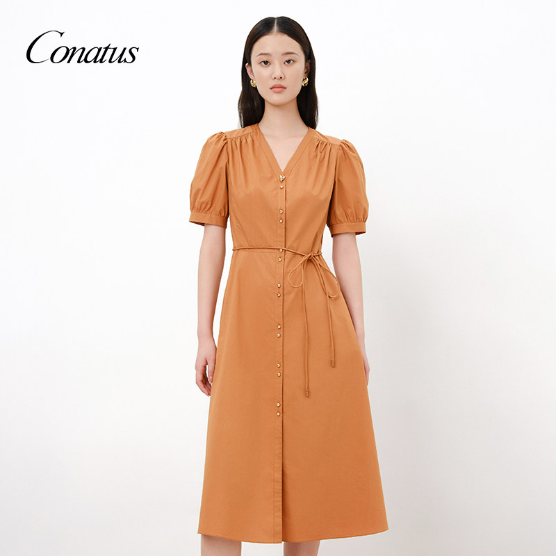 CONATUS/珂尼蒂思夏季新款时尚休闲个性百搭优雅气质连衣裙女