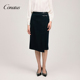 珂尼蒂思半裙女通勤休闲高级感韩版 新款 半身裙 年冬季 CONATUS