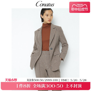 复古格纹撞色简洁通勤西装 CONATUS 珂尼蒂思热销秋季 新款 外套女