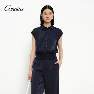 简约设计小众个性 新款 潮流气质上衣女 珂尼蒂思夏季 CONATUS