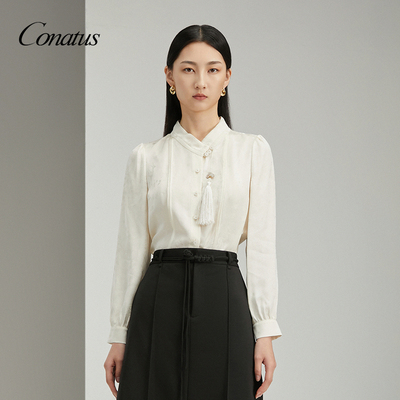 CONATUS/珂尼蒂思国风改良衬衫2025年春季新款高级感气质上衣女