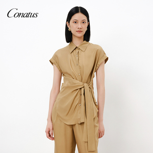 休闲个性 CONATUS 时尚 新款 百搭优雅气质上衣女 珂尼蒂思夏季