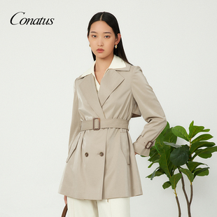 气质纯色百搭职场通勤外套女 新款 CONATUS 珂尼蒂思短风衣春季