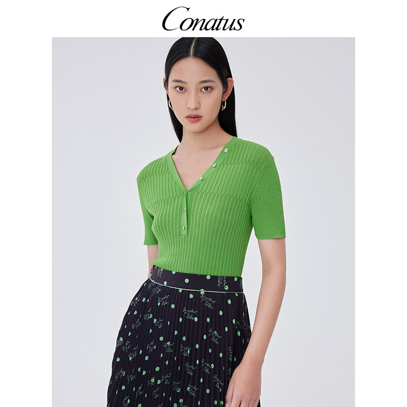 CONATUS/珂尼蒂思V领毛衫夏季新款不规则纹路显瘦显白上衣女