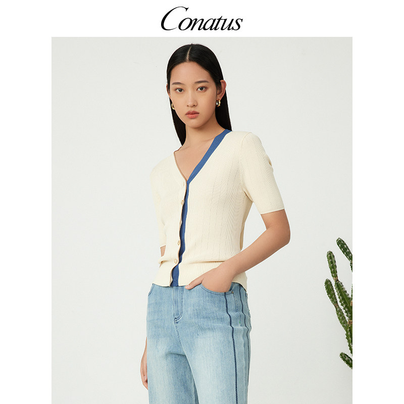 CONATUS/珂尼蒂思撞色V领毛衫夏季新款修身显瘦时髦上衣女