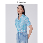 度假风高级感清新短袖 新款 女 珂尼蒂思清凉上衣夏季 CONATUS