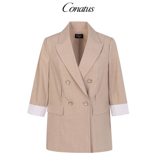 时尚 CONATUS 新款 秋季 宽松OL干练外套女 珂尼蒂思条纹西装