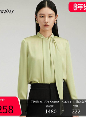 CONATUS/珂尼蒂思2025年春季新款长袖衬衫设计感果绿色时尚上衣女