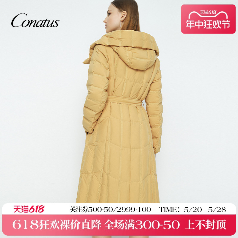 CONATUS/珂尼蒂思白鸭绒羽绒服女保暖中长款连帽羽绒外套面包服