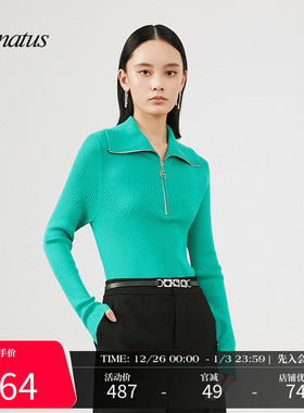 CONATUS/珂尼蒂思修身百搭针织衫秋季新款显白减龄上衣女