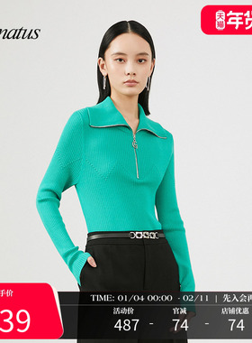 CONATUS/珂尼蒂思修身百搭针织衫秋季新款显白减龄上衣女