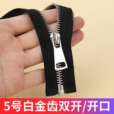 CKR拉链配件满15元减3元