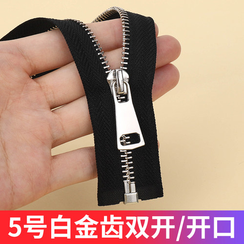 CKR拉链配件满15元减3元