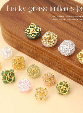 国潮风琉璃仿玉石纽扣新中式旗袍汉服扣子民族风唐装盘扣服饰配件