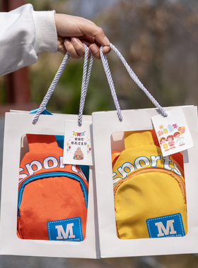 创意幼儿园招生定制logo实用小礼品六一儿童节礼物孩子生日伴手礼