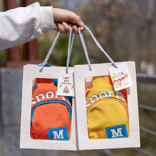 创意儿童男女孩实用小礼品