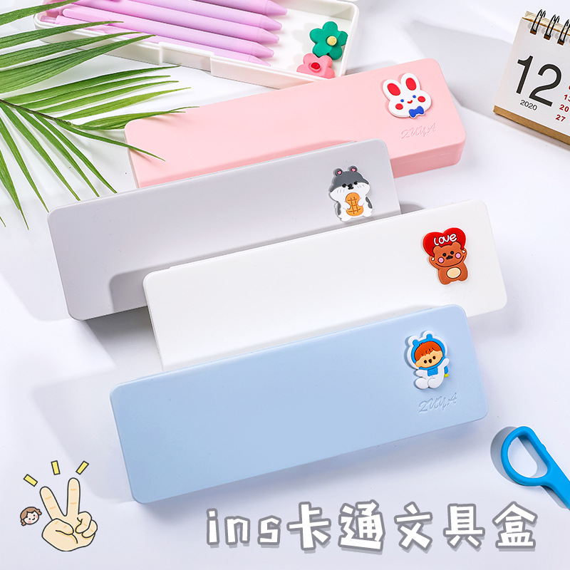 简约文具盒奖励学生六一小礼品儿童生日礼物回礼幼儿园全班纪念品