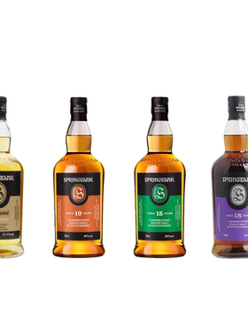 云顶5年/10年/15年/18年Springbank苏格兰单一麦芽威士忌进口洋酒