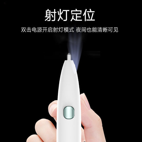 激光祛斑祛痔美容仪器电离子点痣