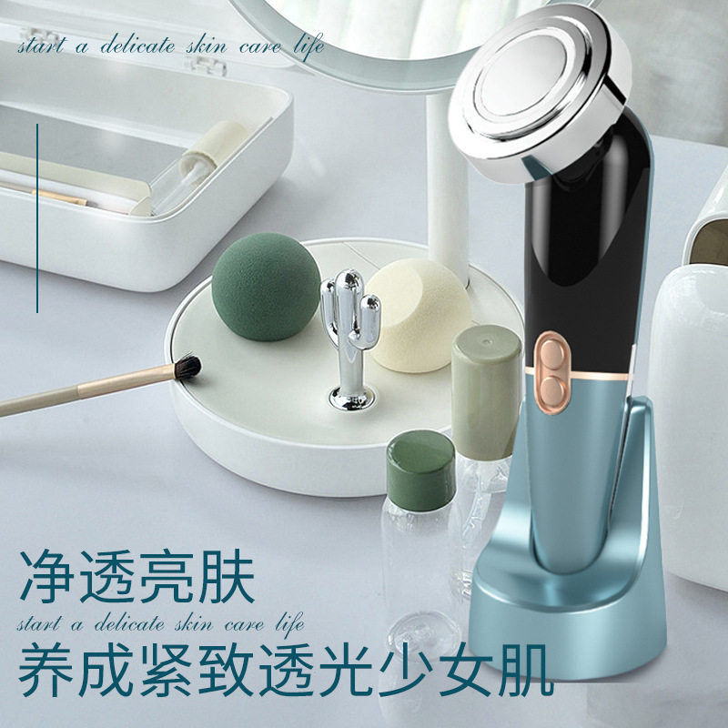 电子美容仪家用脸部嫩肤温感导入仪充电款脉冲彩光振动按摩器,美容美体仪器,水光仪/导入仪,淘宝优惠券,粉丝福利购,淘宝优惠卷