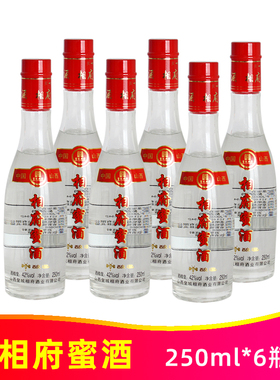 42度相府蜜酒250ml*6瓶皇城相府酒业出品 蜂蜜蒸馏酒山西特产