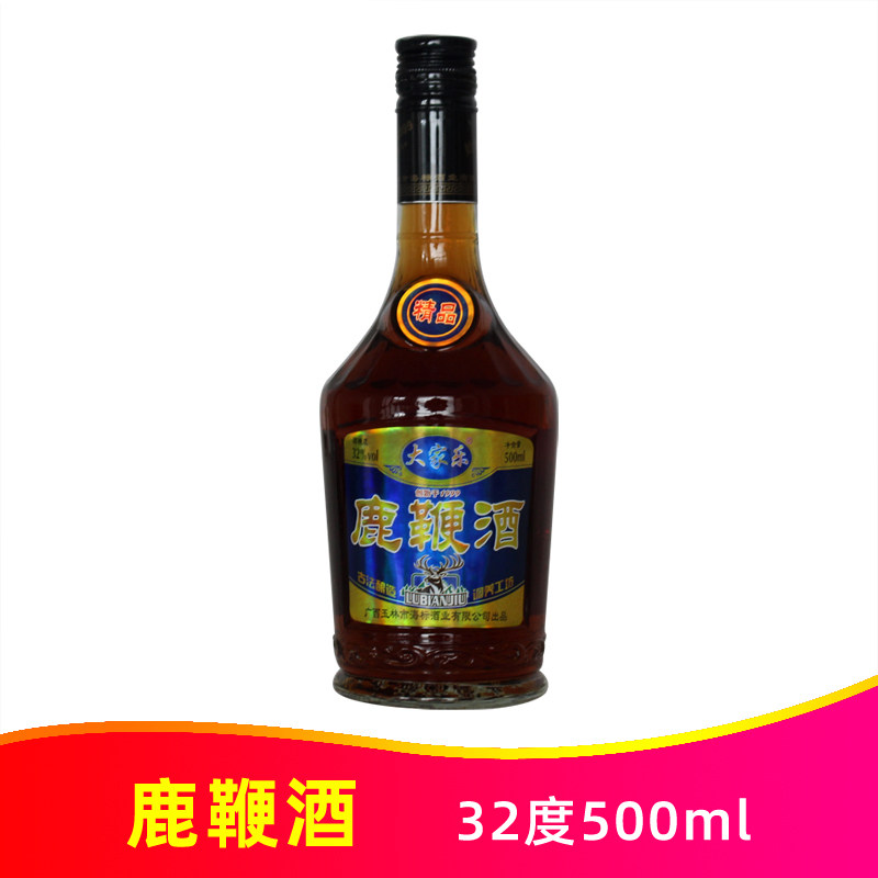 大家乐鹿鞭酒32度500ml牛鞭羊鞭玛咖牡蛎男性滋补养生食材浸泡酒