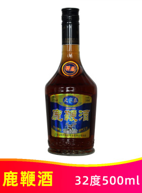 大家乐鹿鞭酒32度500ml牛鞭羊鞭玛咖牡蛎男性滋补养生食材浸泡酒