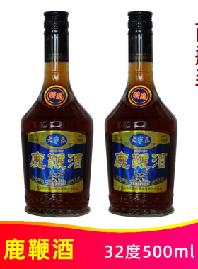 大家乐鹿鞭酒32度500ml*2瓶牛鞭羊鞭玛咖牡蛎滋补养生食材浸泡酒