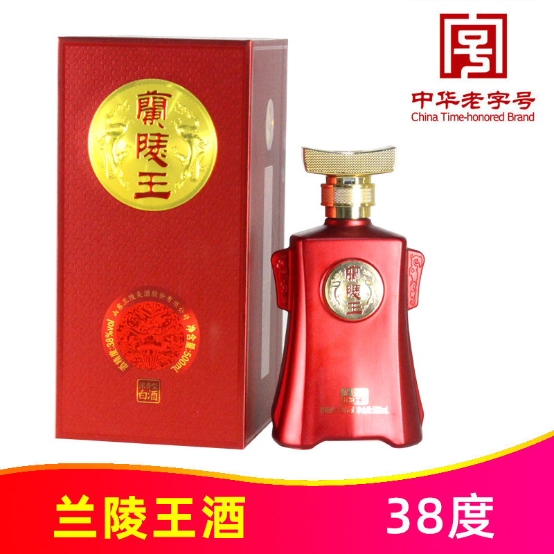 38度新红王兰陵王酒500ml纯粮浓香型白酒中华老字号山东兰陵美酒