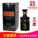 39度兰陵十年陈精品500ml山东兰陵美酒纯粮优级浓香型白酒陈酿香