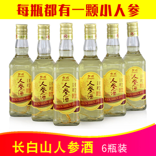 松北人参酒人参枸杞酒42度500ml*6瓶养生食材浸泡东北长白山特产