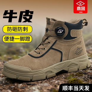 棉工作新款 劳保鞋 子老保冬季 士防砸防刺穿钢头高帮工地鞋 焊工 男款