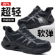 男士 子工地夏季 款 工作男鞋 防砸防刺穿钢头轻便透气防臭新款 劳保鞋