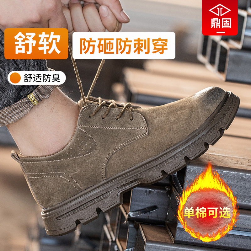 ͱЬпʿҷ̴¿ְ幤عͷԵЬ޶ 89Ԫ