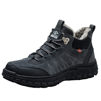 鼎固舒适保暖轻便劳保鞋