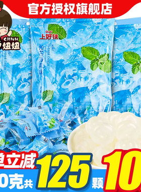 上好佳薄荷糖500g无强劲清凉老式果味硬糖招待糖清新口气小零食