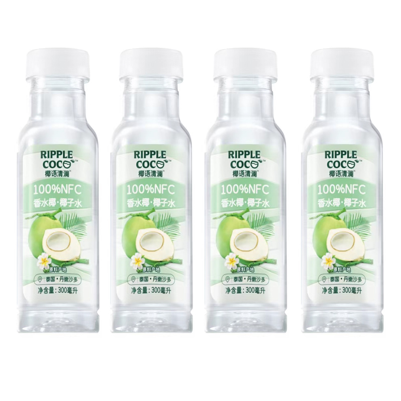 椰语清澜100%NFC椰子水300ml*4瓶装香水椰子水椰青水果汁饮料