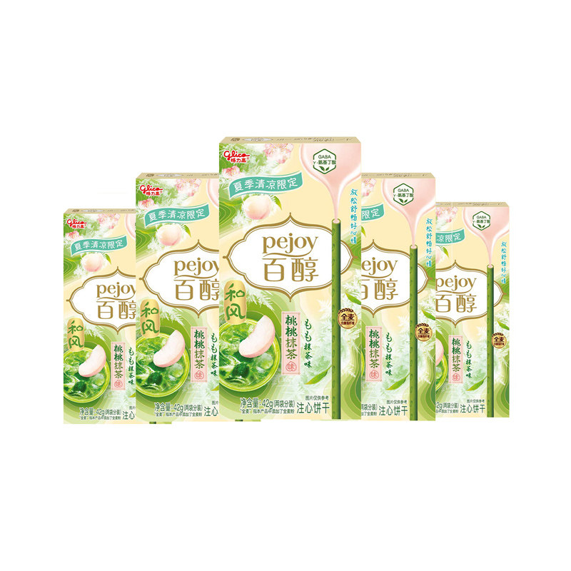 【新品上市】格力高百醇和风系列桃桃抹茶味42g春游野餐便携零食