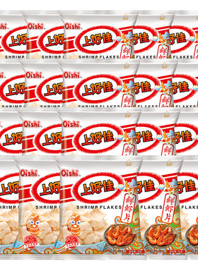 上好佳鲜虾片大礼包30包网红薯条休闲零食膨化食品小包装小吃U