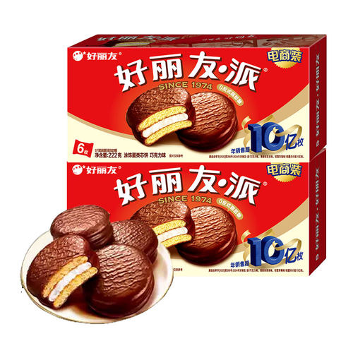 好丽友巧克力味派6枚盒装夹心蛋糕点心休闲点心零食品小吃