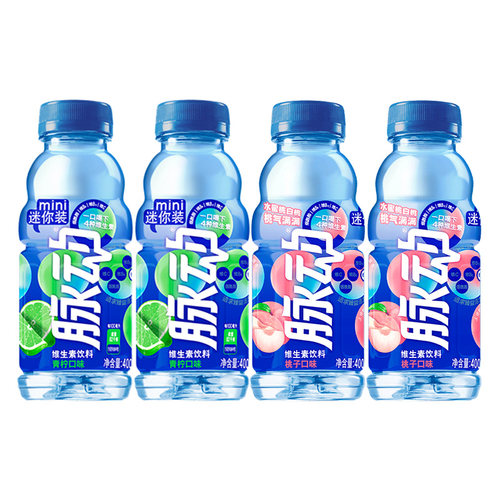 脉动饮料桃子口味400ml*4瓶装青柠味便携低糖维生素饮料