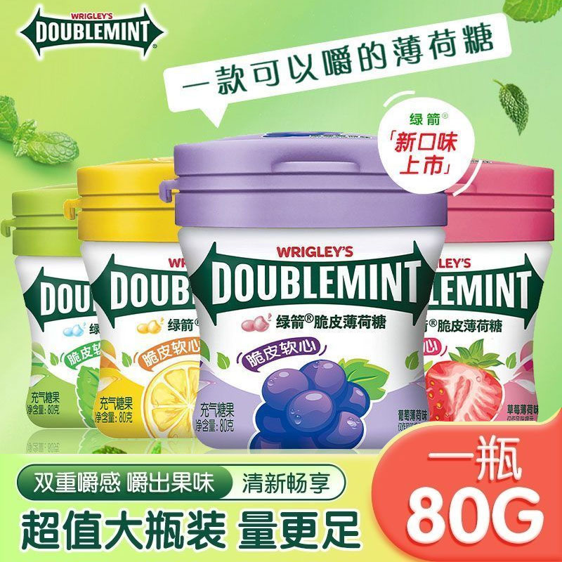 绿箭薄荷糖脆皮软心糖清新口气图片