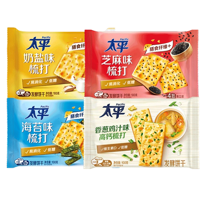 小包装太平梳打饼干100g