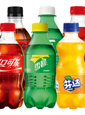 可口可乐小瓶300ml*12瓶可乐雪碧芬达碳酸汽水夏季饮料饮品