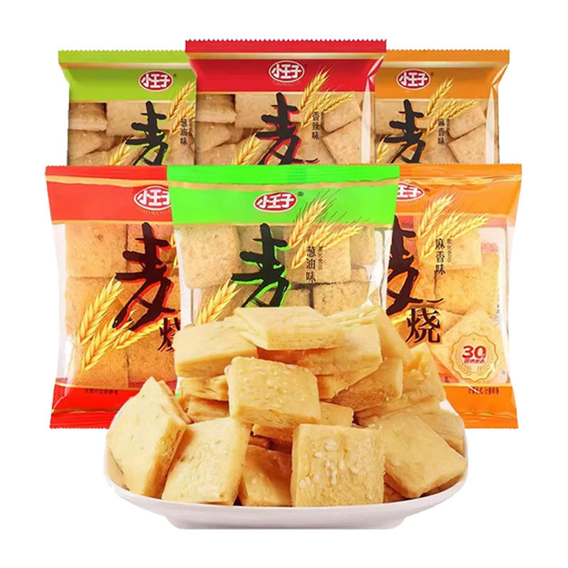 小王子麦烧香辣葱油麻香味散装经典膨化网红休闲零食品小吃小包装图片